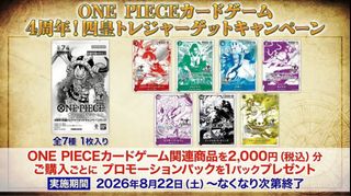 （分類：）位於 。 由 drx_ptcg 提交（商品編號 1457427696，圖片 1）。簡介： 。