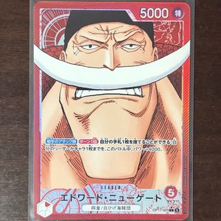 (Category: ) located in . Submitted by darkscorch (Listing ID 1457473544, Image 1). Description: .