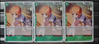 （分類：）位於 。 由 lamkinpang686 提交（商品編號 1457477597，圖片 1）。簡介： 。