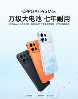 （分類：）位於 。 由 sino_gmall 提交（商品編號 1457398250，圖片 1）。簡介： 。