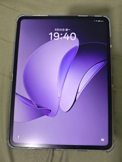 （分類：）位於 。 由 tiramisun2 提交（商品編號 1457444530，圖片 1）。簡介： 。