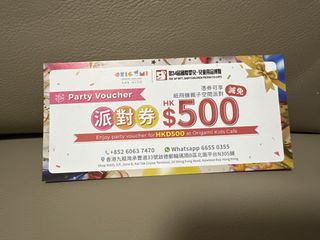 （分類：）位於 。 由 poohpooh5442 提交（商品編號 1457480858，圖片 1）。簡介： 。