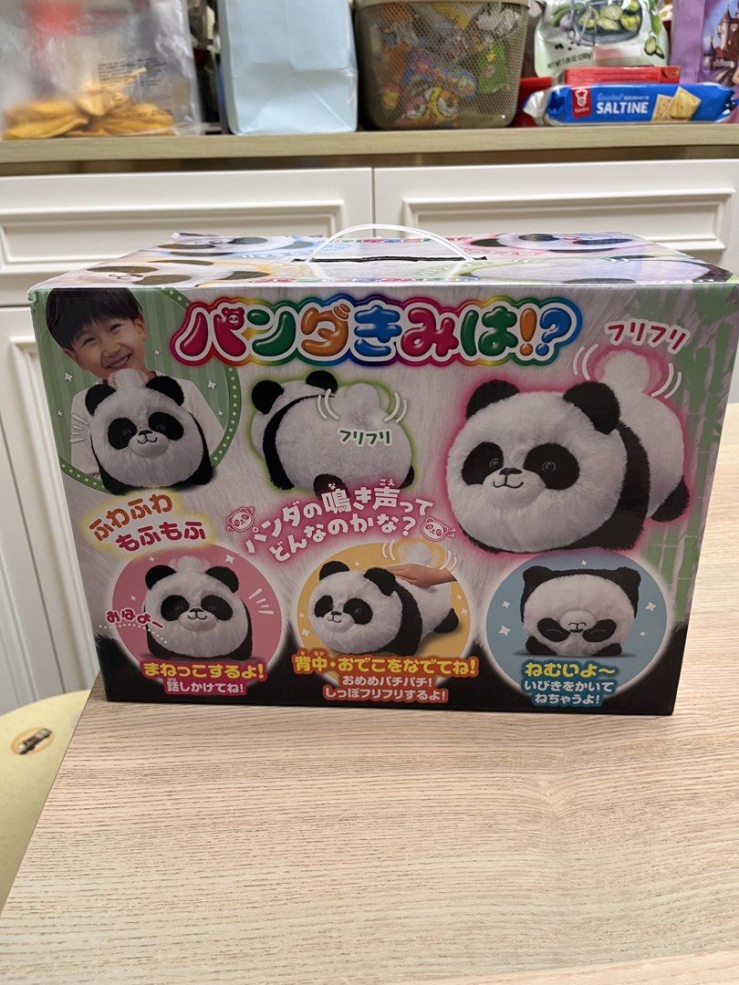 Panda （分類：兒童玩具）位於 Hong Kong。 由 magic_chui 提交（商品編號 1457474921，圖片 4）。簡介： Hey there! Check out this super cute and stylish tote bag from Coach. It's the classic C logo design in a lovely beige and brown colorway, perfect for everyday use. Plenty of space inside for all your essentials. A real gem for any Coach fan!。