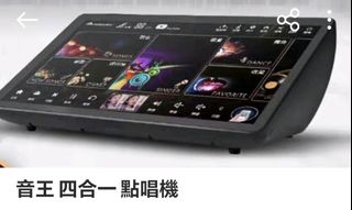 （分類：）位於 。 由 holiday388 提交（商品編號 1457410306，圖片 1）。簡介： 。