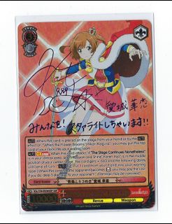(Category: ) located in . Submitted by carousellglobal (Listing ID 1457415248, Image 1). Description: .