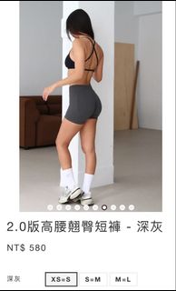 （分類：）位於 。 由 beilone.ning 提交（商品編號 1457394014，圖片 1）。簡介： 。