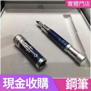 （分類：）位於 。 由 cdeng17726540 提交（商品編號 1457417198，圖片 1）。簡介： 。