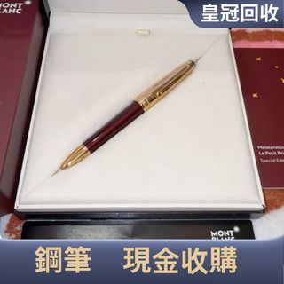 （分類：）位於 。 由 jiahaonie022184 提交（商品編號 1457417424，圖片 1）。簡介： 。