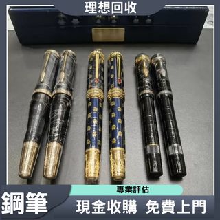（分類：）位於 。 由 lix29677838113 提交（商品編號 1457417967，圖片 1）。簡介： 。