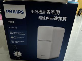 （分類：）位於 。 由 ngating_cc 提交（商品編號 1457489285，圖片 1）。簡介： 。