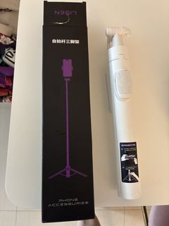 （分類：）位於 。 由 blackfatturtle 提交（商品編號 1457367697，圖片 1）。簡介： 。