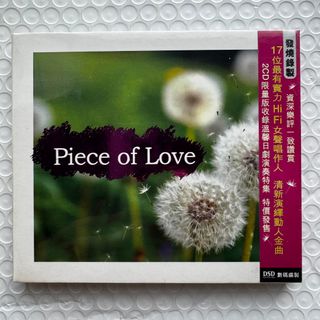 （分類：）位於 。 由 musicmate 提交（商品編號 1457458840，圖片 1）。簡介： 。