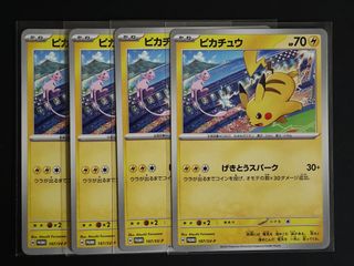 (Category: ) located in . Submitted by wonkiii (Listing ID 1457372895, Image 1). Description: .