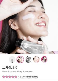 （分類：）位於 。 由 kwan_cly 提交（商品編號 1457454902，圖片 1）。簡介： 。