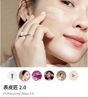 （分類：）位於 。 由 kwan_cly 提交（商品編號 1457448531，圖片 1）。簡介： 。