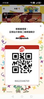 （分類：）位於 。 由 andrew3020 提交（商品編號 1457373371，圖片 1）。簡介： 。