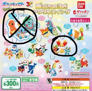 （分類：）位於 。 由 Clown0124 提交（商品編號 1449880451，圖片 1）。簡介： 。