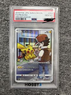 （分類：）位於 。 由 byrigel 提交（商品編號 1457429601，圖片 1）。簡介： 。