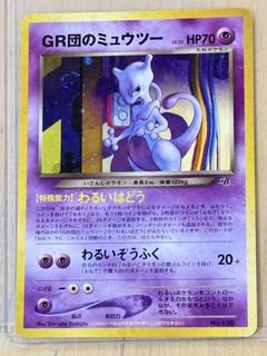 （分類：）位於 。 由 newcaso 提交（商品編號 1457361163，圖片 1）。簡介： 。