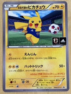 （分類：）位於 。 由 newcaso 提交（商品編號 1457356996，圖片 1）。簡介： 。