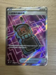 （分類：）位於 。 由 goat_forsure 提交（商品編號 1457475445，圖片 1）。簡介： 。