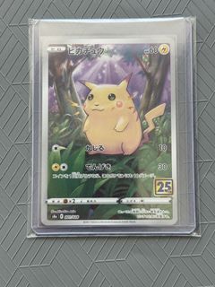 （分類：）位於 。 由 kai_kin 提交（商品編號 1457377311，圖片 1）。簡介： 。