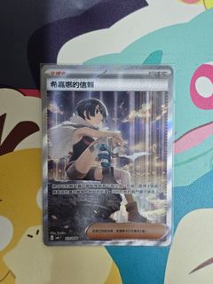 （分類：）位於 。 由 kirbyclaw 提交（商品編號 1457480435，圖片 1）。簡介： 。