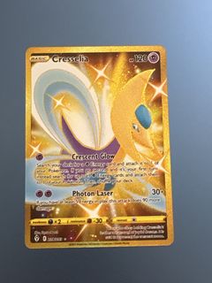 （分類：）位於 。 由 poketreasures 提交（商品編號 1457462773，圖片 1）。簡介： 。