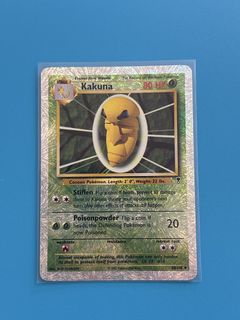 （分類：）位於 。 由 poketreasures 提交（商品編號 1457407534，圖片 1）。簡介： 。