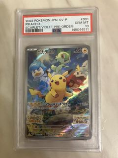 （分類：）位於 。 由 wowki 提交（商品編號 1457449132，圖片 1）。簡介： 。