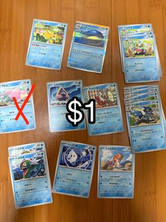 （分類：）位於 。 由 herman512 提交（商品編號 1457430824，圖片 1）。簡介： 。