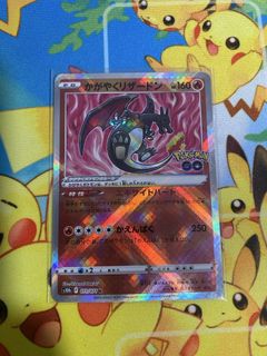 (Category: ) located in . Submitted by fullhouse_tcg (Listing ID 1457469890, Image 1). Description: .