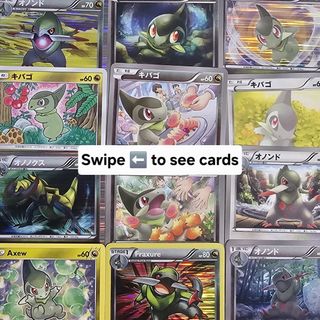 (Category: ) located in . Submitted by berdaguilar (Listing ID 1457514553, Image 1). Description: .