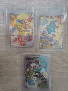 （分類：）位於 。 由 visel_4 提交（商品編號 1457376037，圖片 1）。簡介： 。