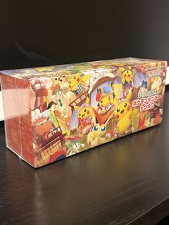 （分類：）位於 。 由 neyoc 提交（商品編號 1457456861，圖片 1）。簡介： 。