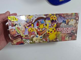 （分類：）位於 。 由 den.f 提交（商品編號 1457479267，圖片 1）。簡介： 。