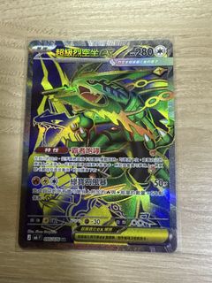 （分類：）位於 。 由 goat_forsure 提交（商品編號 1457470724，圖片 1）。簡介： 。