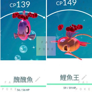 （分類：）位於 。 由 fai_pokestore 提交（商品編號 1457504190，圖片 1）。簡介： 。