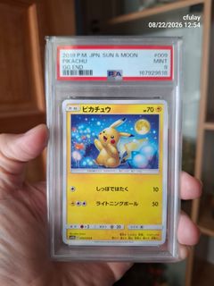 (Category: ) located in . Submitted by cerjohnn (Listing ID 1457393448, Image 1). Description: .