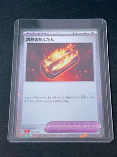 (Category: ) located in . Submitted by eg_collectibles (Listing ID 1457491096, Image 1). Description: .