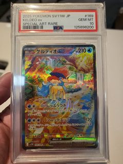 (Category: ) located in . Submitted by james71 (Listing ID 1457451028, Image 1). Description: .