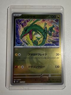 （分類：）位於 。 由 edisonchen1007 提交（商品編號 1457432568，圖片 1）。簡介： 。