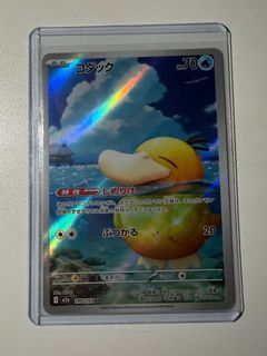 （分類：）位於 。 由 edisonchen1007 提交（商品編號 1457430836，圖片 1）。簡介： 。
