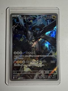 （分類：）位於 。 由 edisonchen1007 提交（商品編號 1457431184，圖片 1）。簡介： 。
