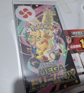 （分類：）位於 。 由 ygo_hk 提交（商品編號 1457490034，圖片 1）。簡介： 。