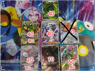 （分類：）位於 。 由 xixing609 提交（商品編號 1457113561，圖片 1）。簡介： 。
