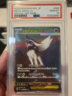 (Category: ) located in . Submitted by james71 (Listing ID 1457449996, Image 1). Description: .