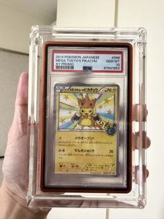 (Category: ) located in . Submitted by ramboquek (Listing ID 1457487065, Image 1). Description: .