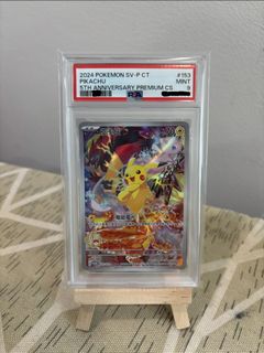 (Category: ) located in . Submitted by leongjingren (Listing ID 1457386372, Image 1). Description: .