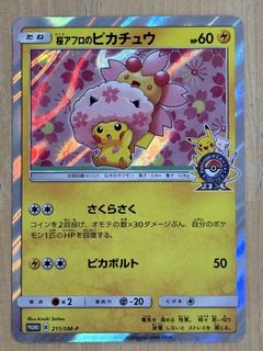 （分類：）位於 。 由 newcaso 提交（商品編號 1457356162，圖片 1）。簡介： 。